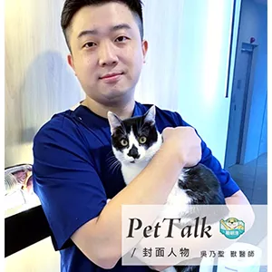 防蟑地板清潔劑公開動物醫院清潔方法！這樣挑選清潔用品，對貓狗更友善