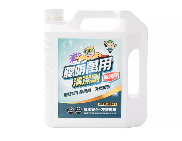 BOSS聰明洗萬用清潔劑 / 加強款