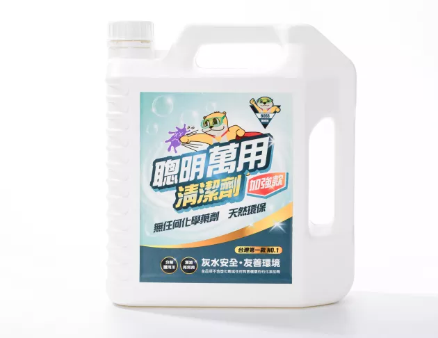 BOSS聰明洗萬用清潔劑 / 加強款