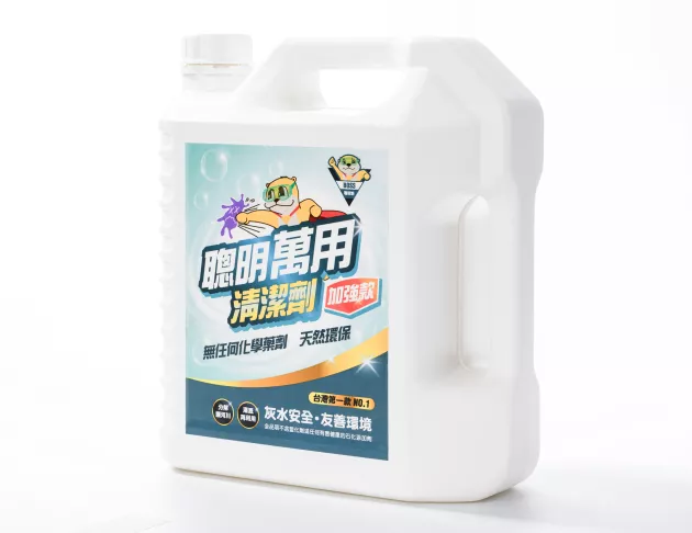 BOSS聰明洗萬用清潔劑 / 加強款